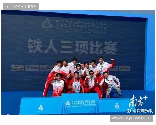 深圳极限运动队实力引发热议运动员表现与团队合作成焦点